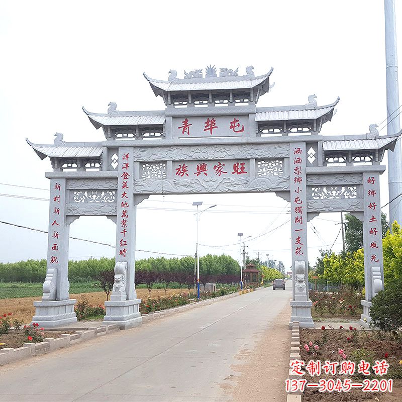 运城青埠屯村口石牌坊雕塑--品质精湛、细节无可挑剔