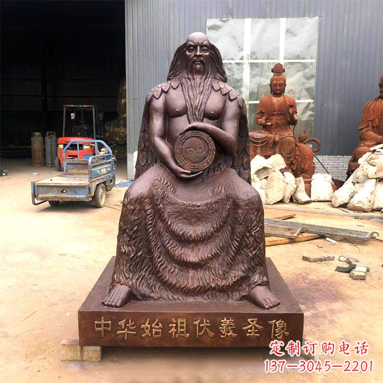 运城中华传统历史雕塑——华始祖伏羲像