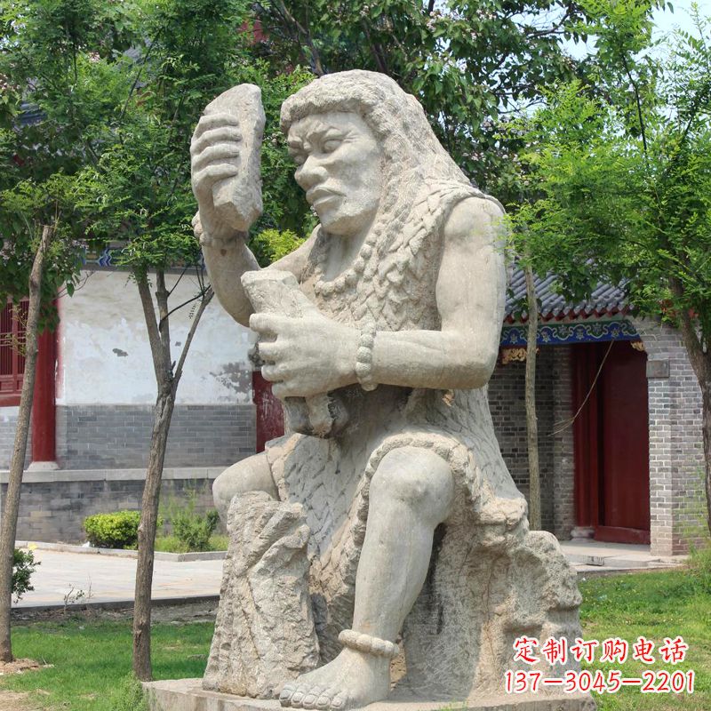 运城燧人氏石雕,传承中国古代文化
