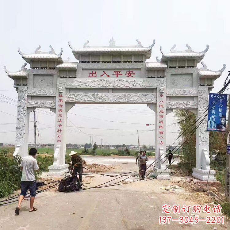 运城质朴粗犷的三间四柱农村石牌坊雕塑