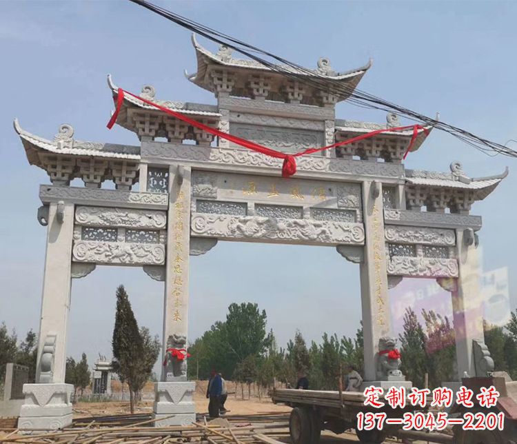 运城中领雕塑-大理石牌坊石雕