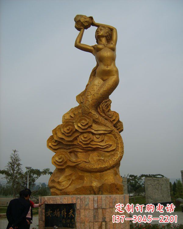 运城激发神话力量,女娲铜雕美化你的家居空间