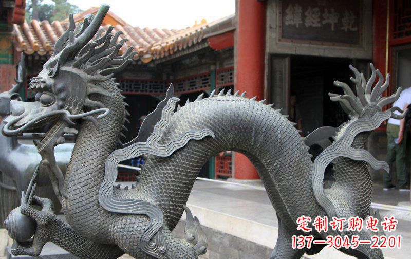 运城中领雕塑:精美神龙铜雕