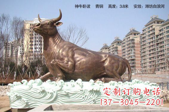运城神牛铜雕带您穿越历史