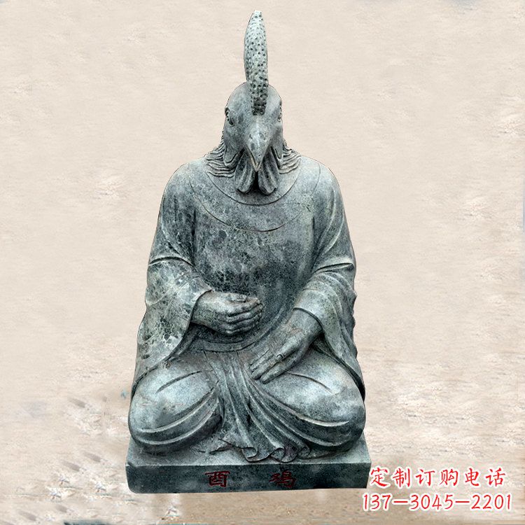 运城鸡兽融合的象征——全新兽首人身石雕
