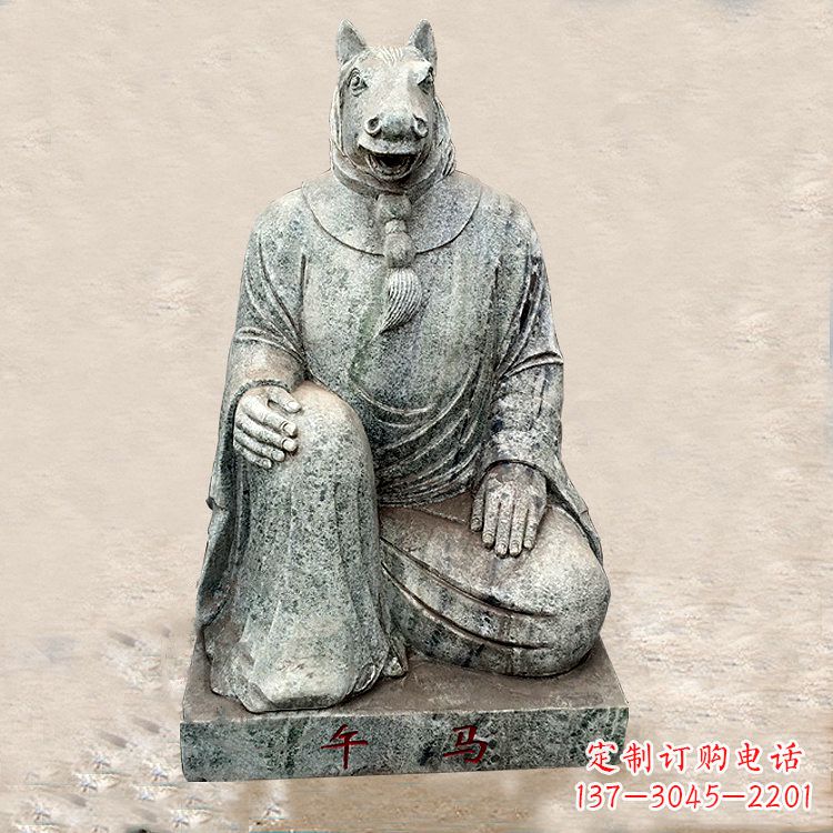 运城精美生肖石雕,精雕细琢马兽首人身