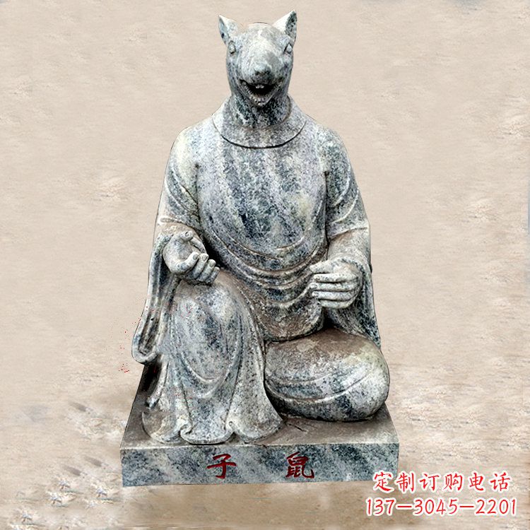运城高雅典雅的生肖鼠兽首雕塑