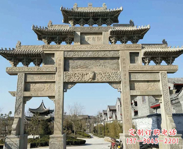 运城中领雕塑-把双主楼石雕楼牌坊定制出精美之美