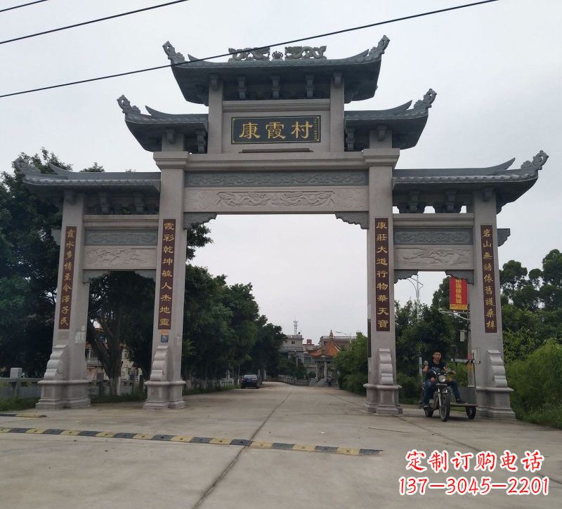 运城石雕牌坊雕塑——让传统文化长存于时光