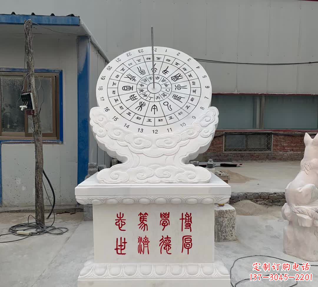 运城中领雕塑:专业的日晷雕塑定制