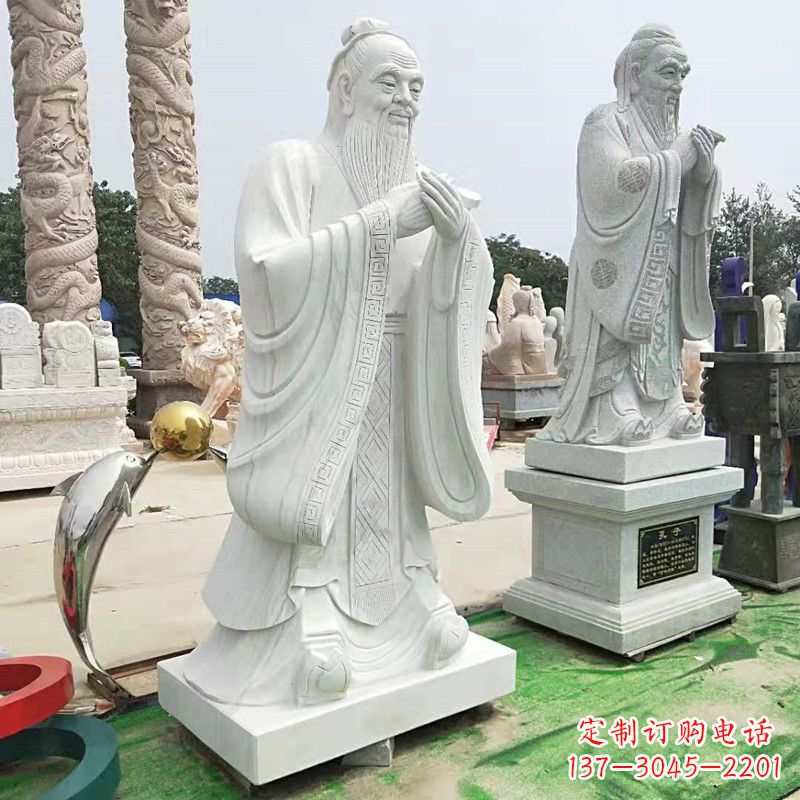 运城石雕人物孔子