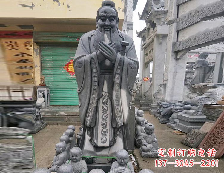 运城石雕人物孔子像