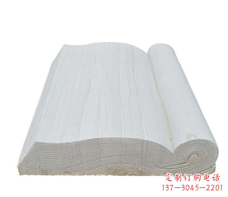 运城石雕无字书籍雕塑 