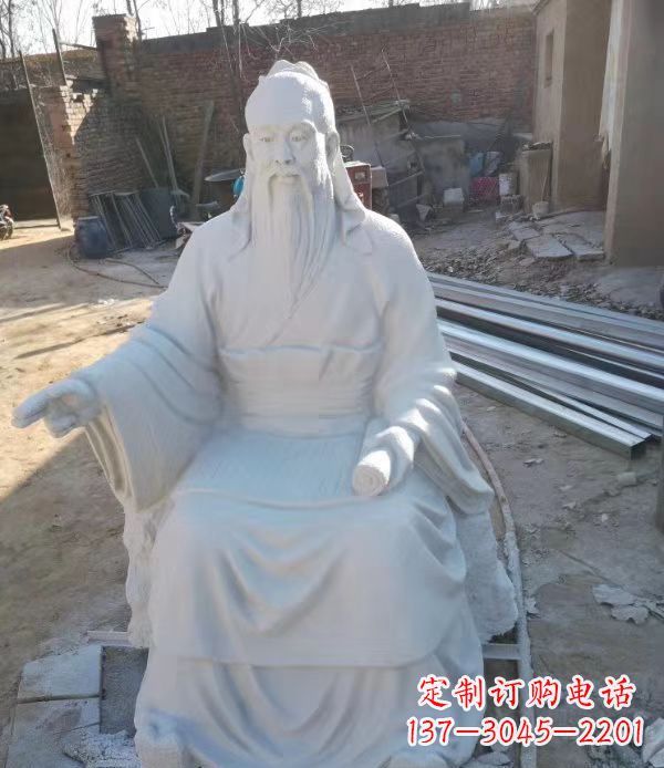 运城石雕校园孔子人物雕塑