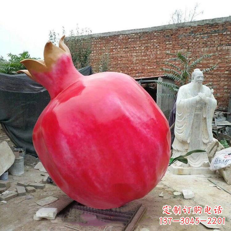 运城石榴玻璃钢雕塑