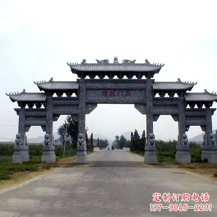运城石门胜迹青石仿古石雕牌楼