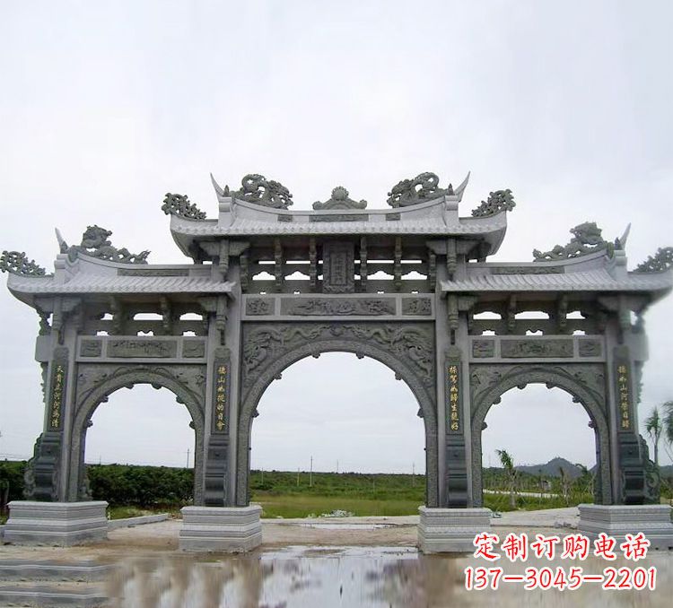 运城石牌坊 楼