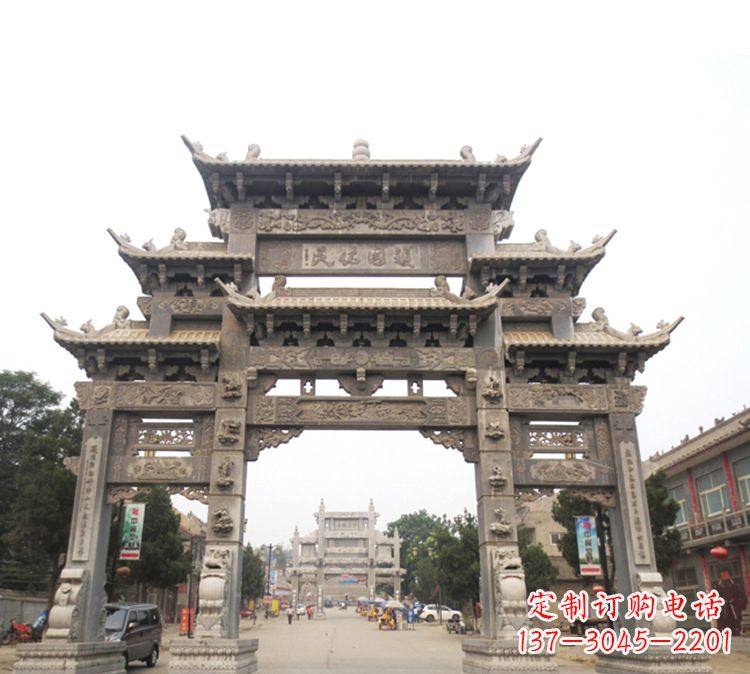运城石牌坊 九楼