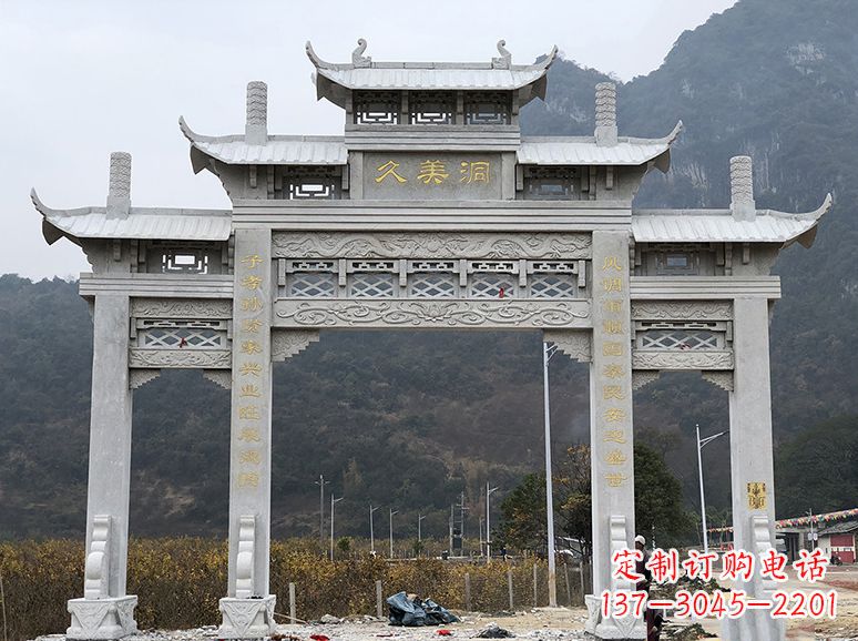 运城石牌坊 石雕