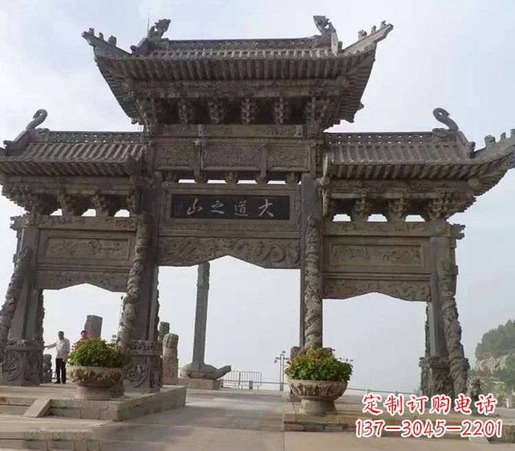 运城石牌坊 效果图