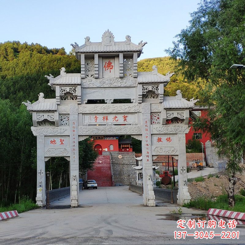 运城石牌坊建筑