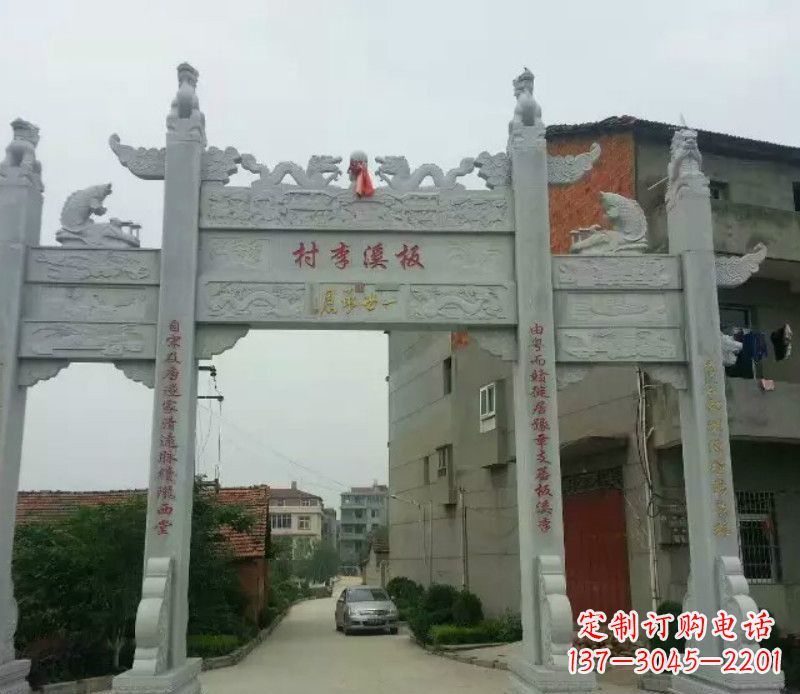 运城石牌坊三门牌坊石雕 (2)