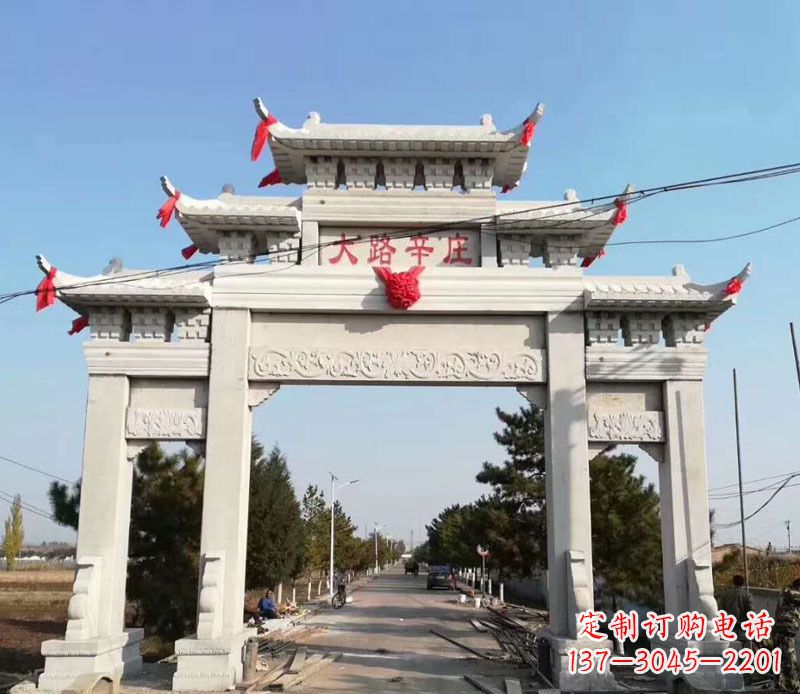 运城石牌坊三门牌坊石雕 (3)