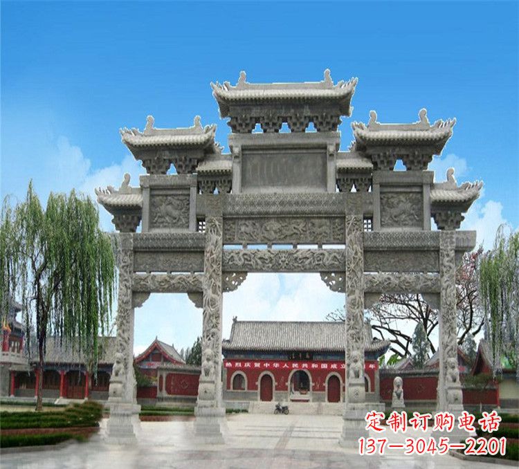运城石牌坊效果图