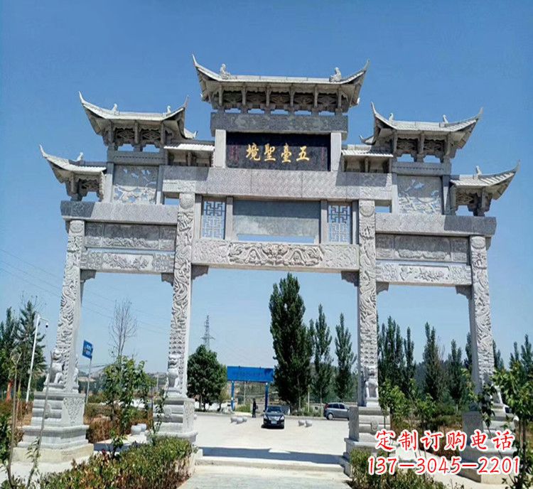运城石牌坊医院