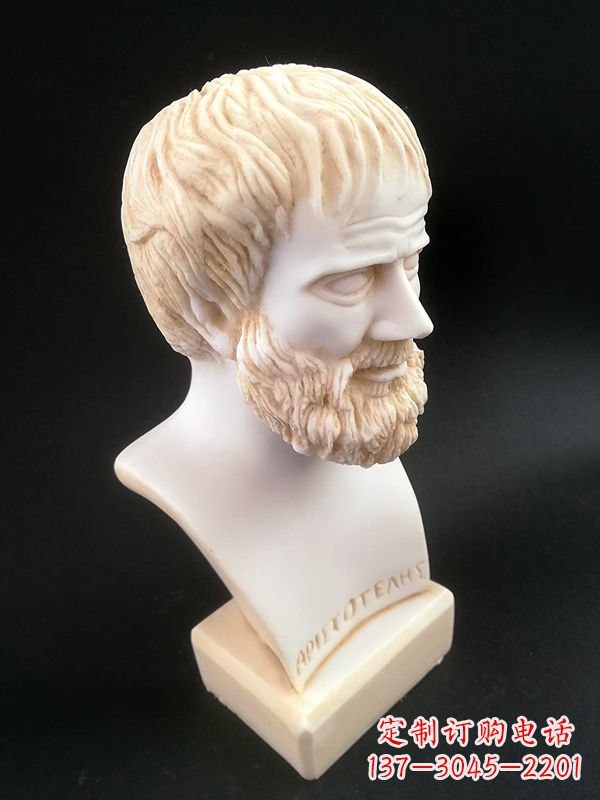 运城世界古代史上伟大的哲学家亚里士多德石雕胸像古希腊人物雕塑