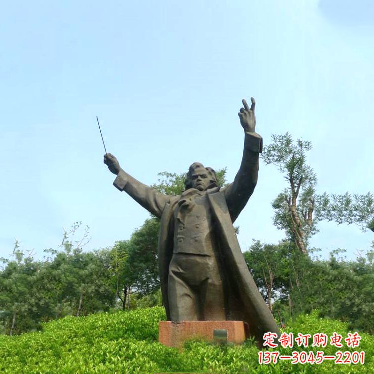 运城世界名人贝多芬铜雕像-公园景区欧美人物雕塑