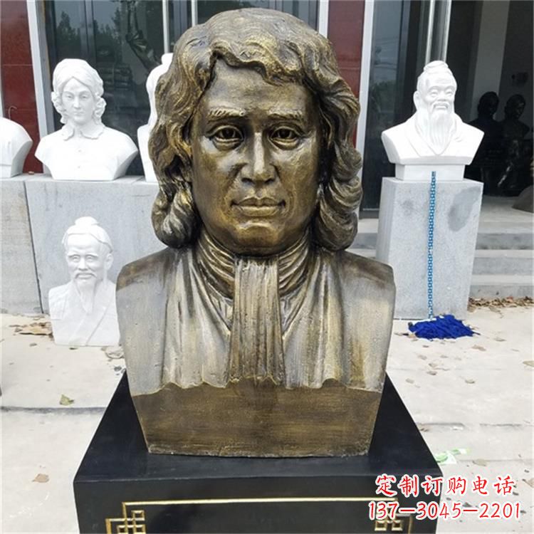 运城世界名人牛顿雕塑