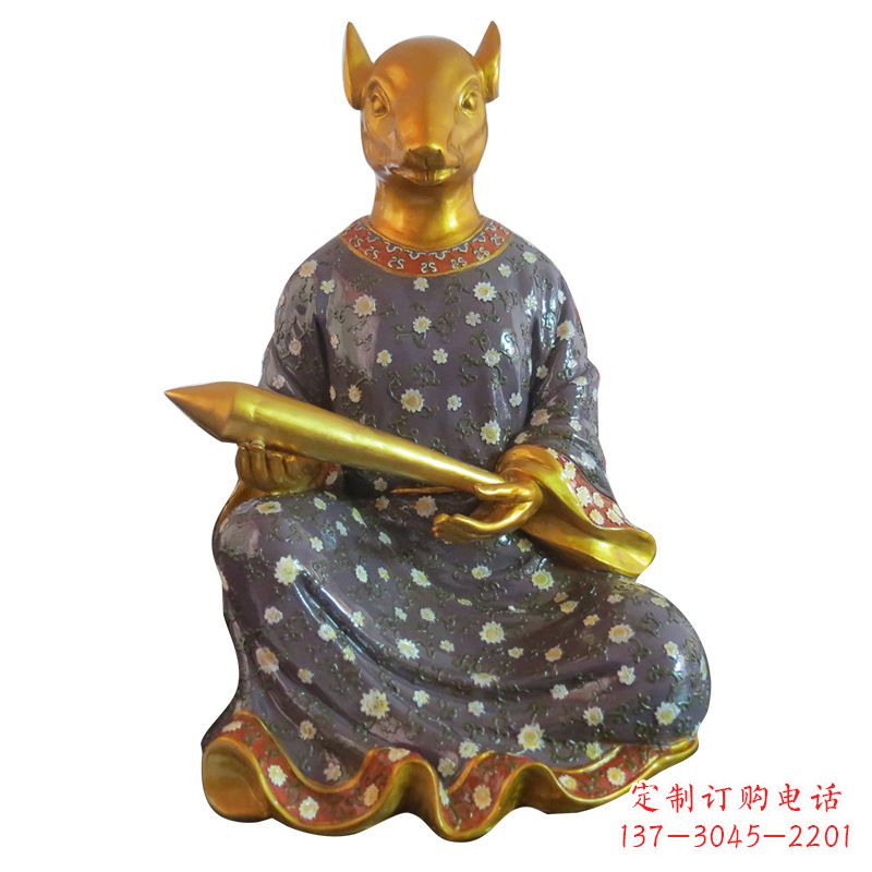 运城鼠-玻璃钢彩绘生肖雕塑
