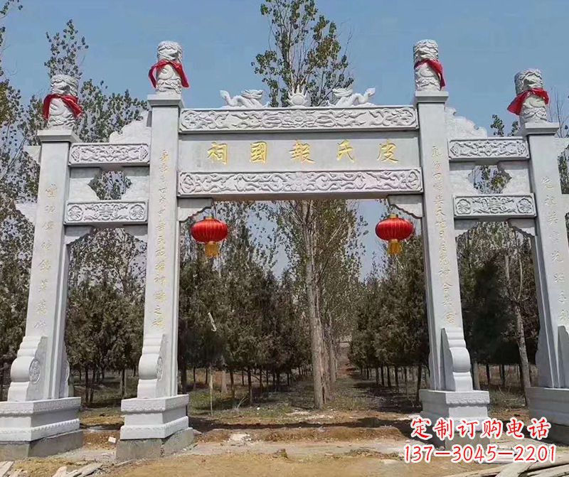 运城蜀帝石雕山门牌坊