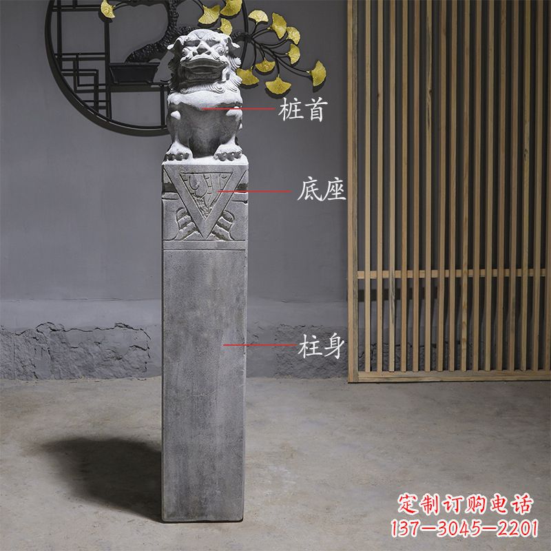 运城拴马桩石雕仿古石狮子