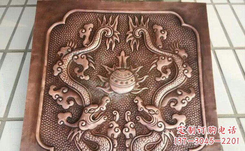 运城双龙戏珠锻铜浮雕 (3)