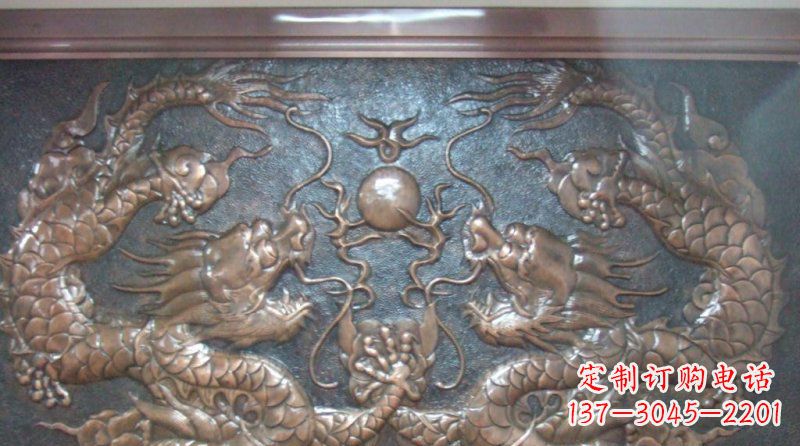 运城双龙戏珠锻铜浮雕