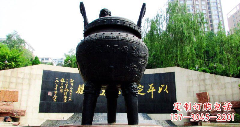 运城双龙戏珠广场香炉铜雕景观雕塑