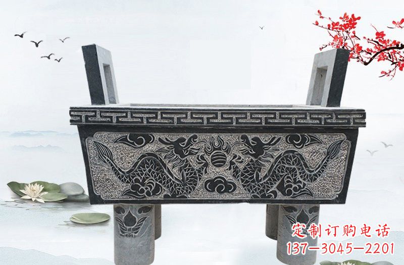 运城双龙戏珠浮雕石香炉