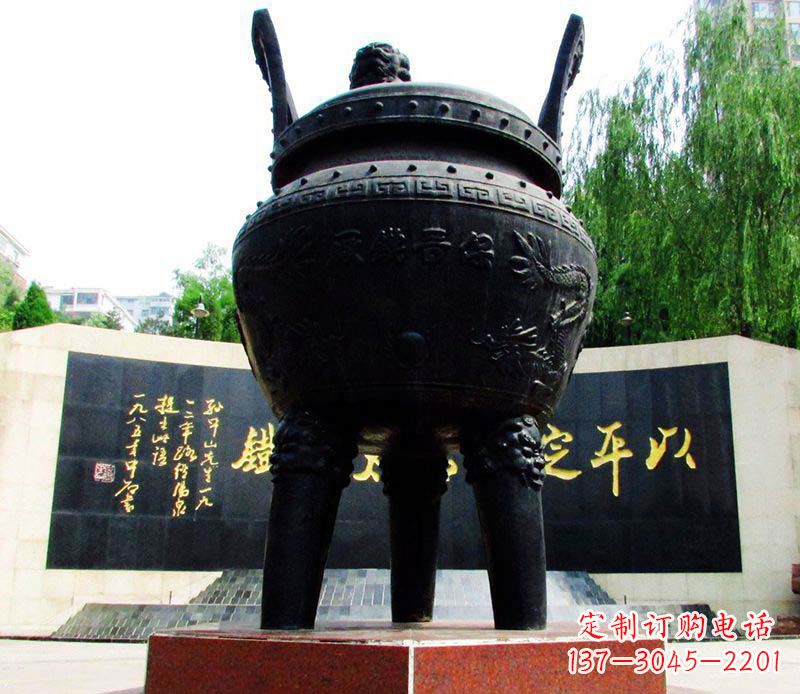 运城双龙戏珠铜雕香炉
