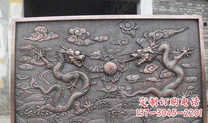 运城双龙戏珠铸铜壁画铜浮雕