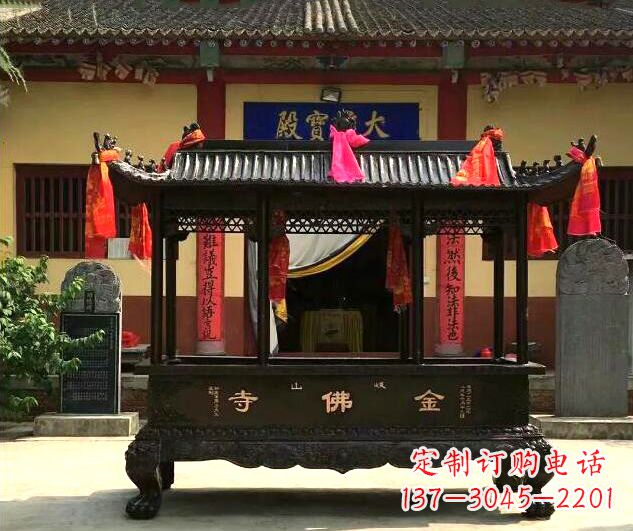 运城双兽头三足雕花铜香炉
