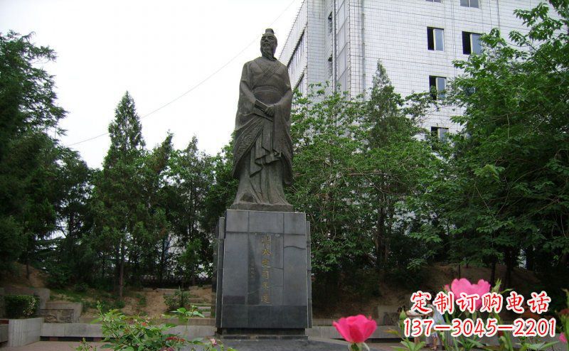 运城司马迁古代名人铜雕