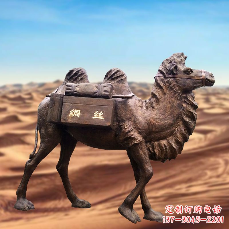 运城丝绸之路仿铜骆驼雕塑