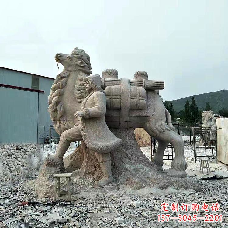 运城丝绸之路骆驼情景石雕