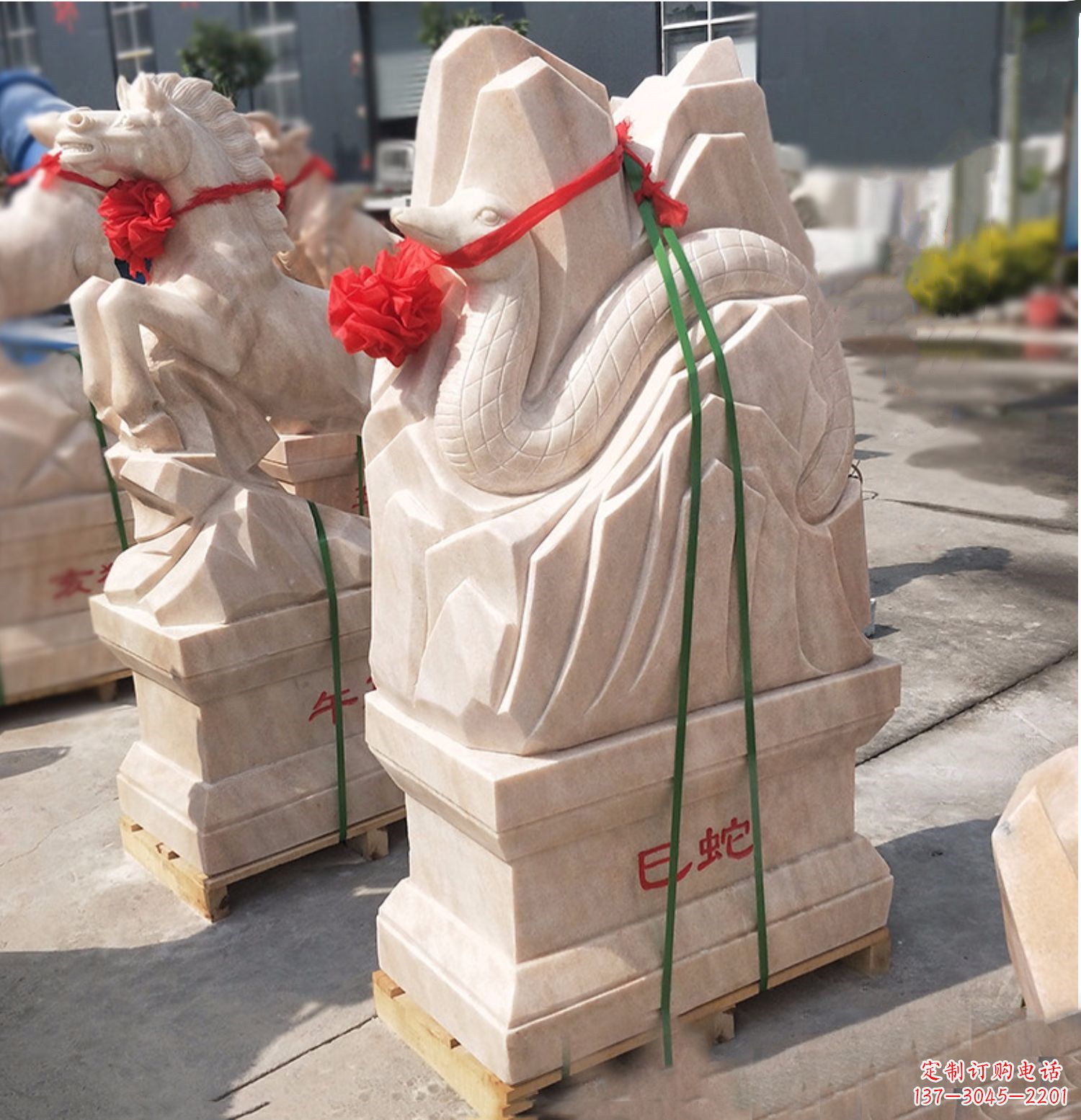 运城巳蛇-晚霞红12生肖石雕
