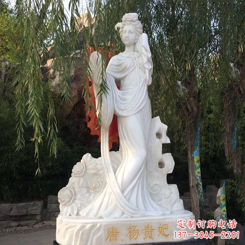 运城四大美女之汉白玉杨贵妃雕像