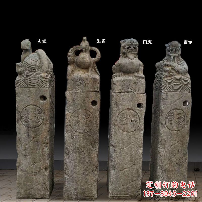 运城四神兽拴马桩石雕
