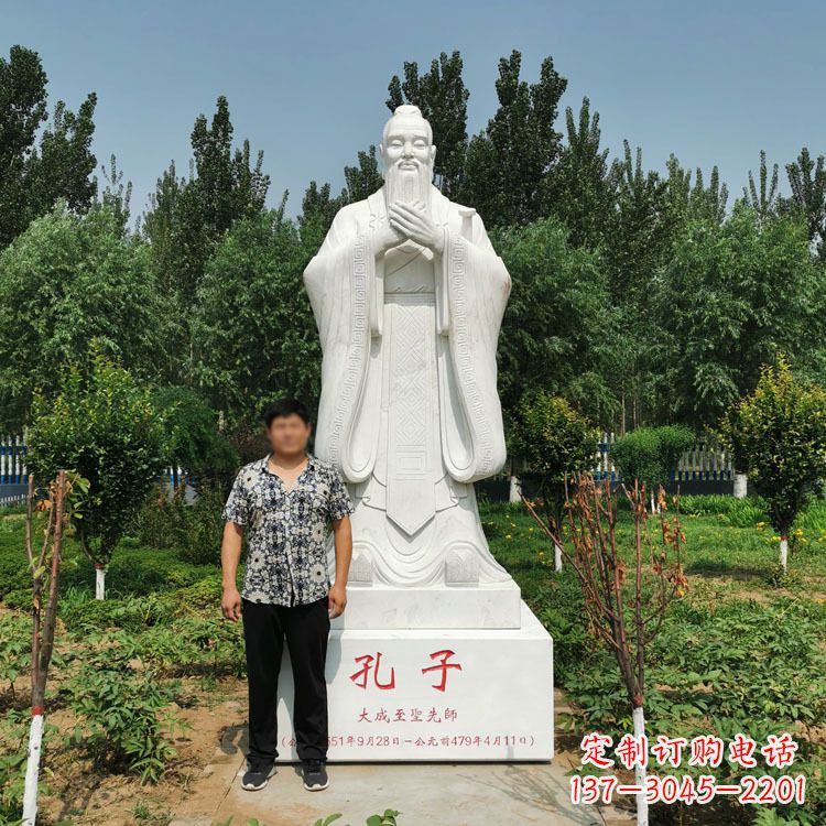 运城寺庙孔子雕像