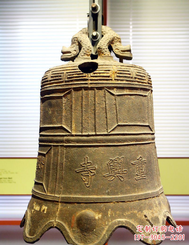 运城寺庙铜钟铜雕